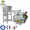 Biomass pellet press price for palm kernel shell briquette machine in malaysia