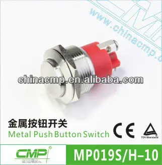 Cmp抗- バンダルスイッチ、 電気機器スタータープッシュボタンスイッチ-押しボタンスイッチ問屋・仕入れ・卸・卸売り