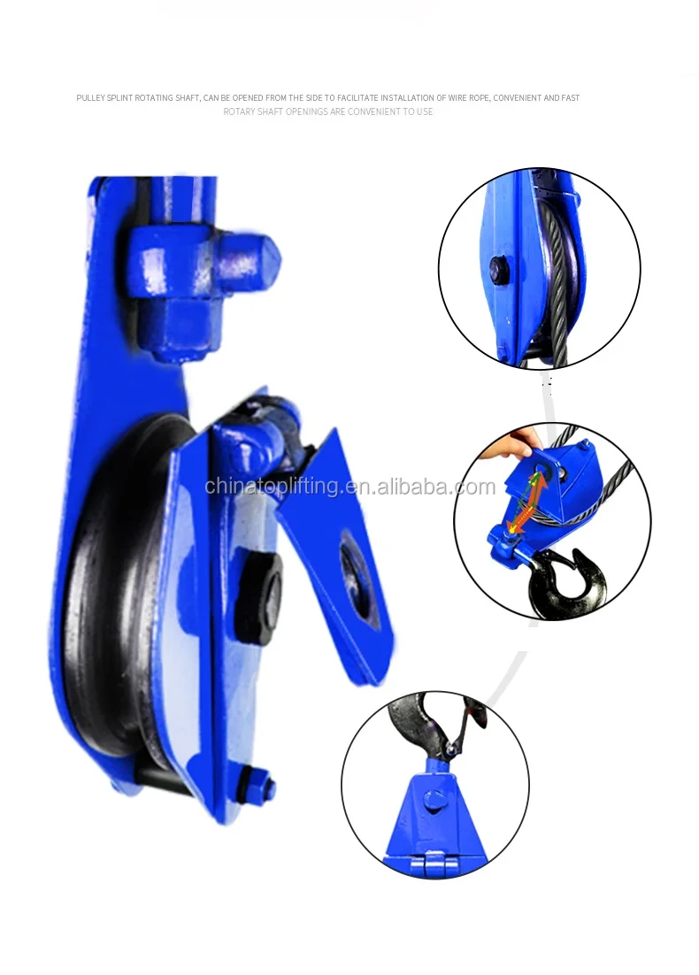 snatch block (3).jpg