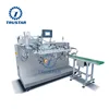 Automatic Face Mask Bag Packing Machine Production Line