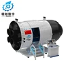 9D VR simulator Aerospace series Simulator flight simulator children Amusement park equipment with best quality for sale