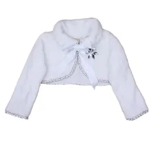 Kids White Cape Elsa Anna Dress Cape Girls Princess Long Sleeve Tops Girl Wedding Cape Flower