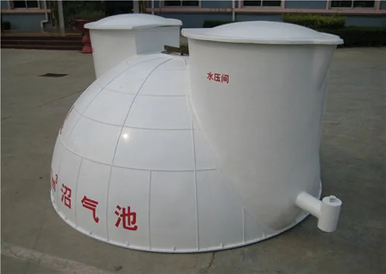 中国制造的 frp 沼气沼气消化器 