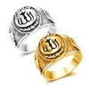 Antique Islam Arabic Totem Allah Rings Muslim Religion Jewelry Turkish Men Engagement Authentic Islamic Rings