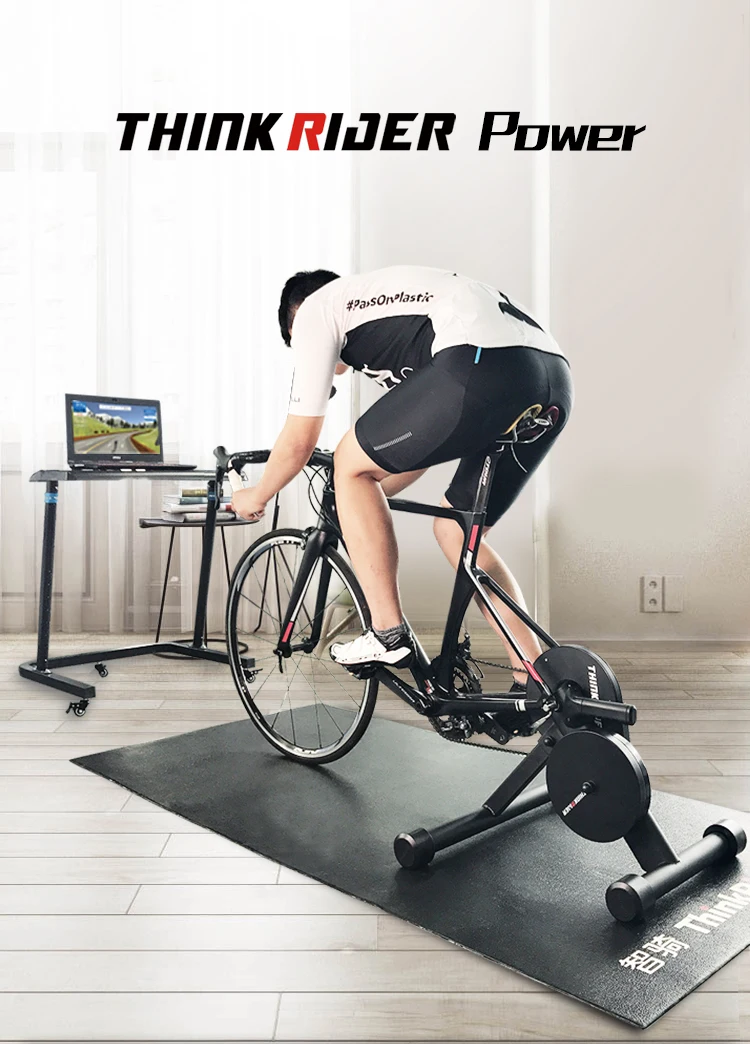 bicycle smart trainer