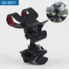 Cheapest Clip Double Man Cell Phone Holder For Bike Bicycle, Double Suction Cup Phone Holder