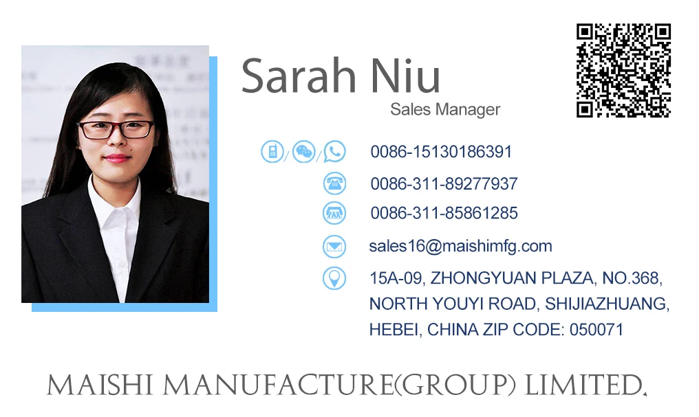 Nylon Wire Mesh Pocket