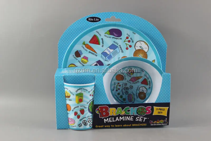 Food safe Melamine children dinnerware sets for 3pcs