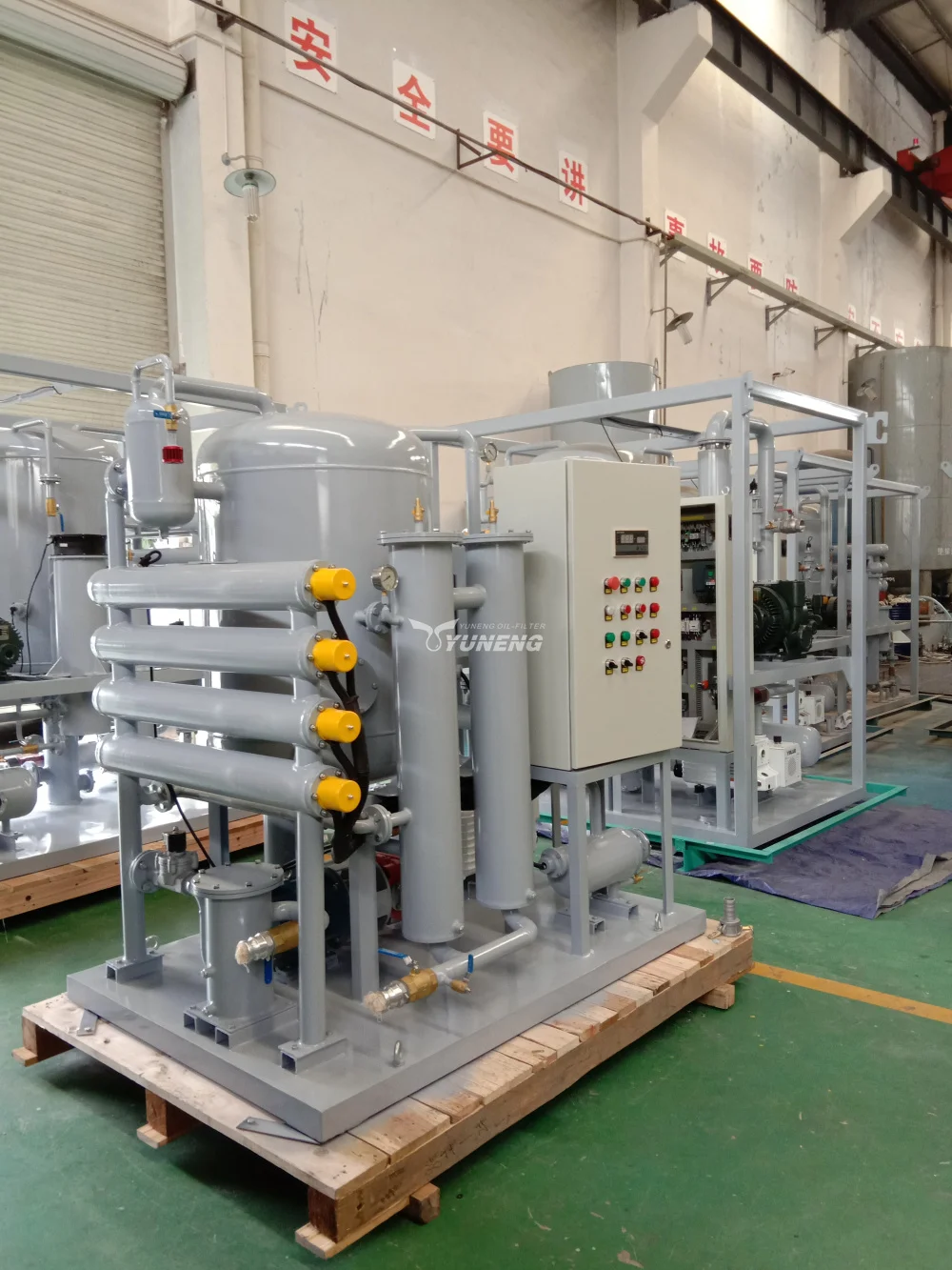 hydraulic oil purifier (1).jpg