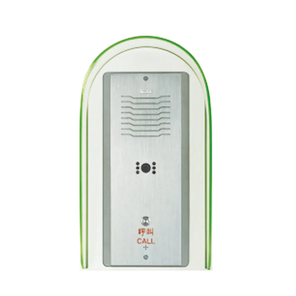 Meeyi Hands-Free Broadcast Call Intercom IP Video Intercom With Rain Cover
