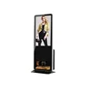 Top sale advertising player equipment, 46 inch LCD media digital signage with good price