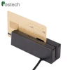 Free SDK software arduino magnetic card reader for access control gps tracking