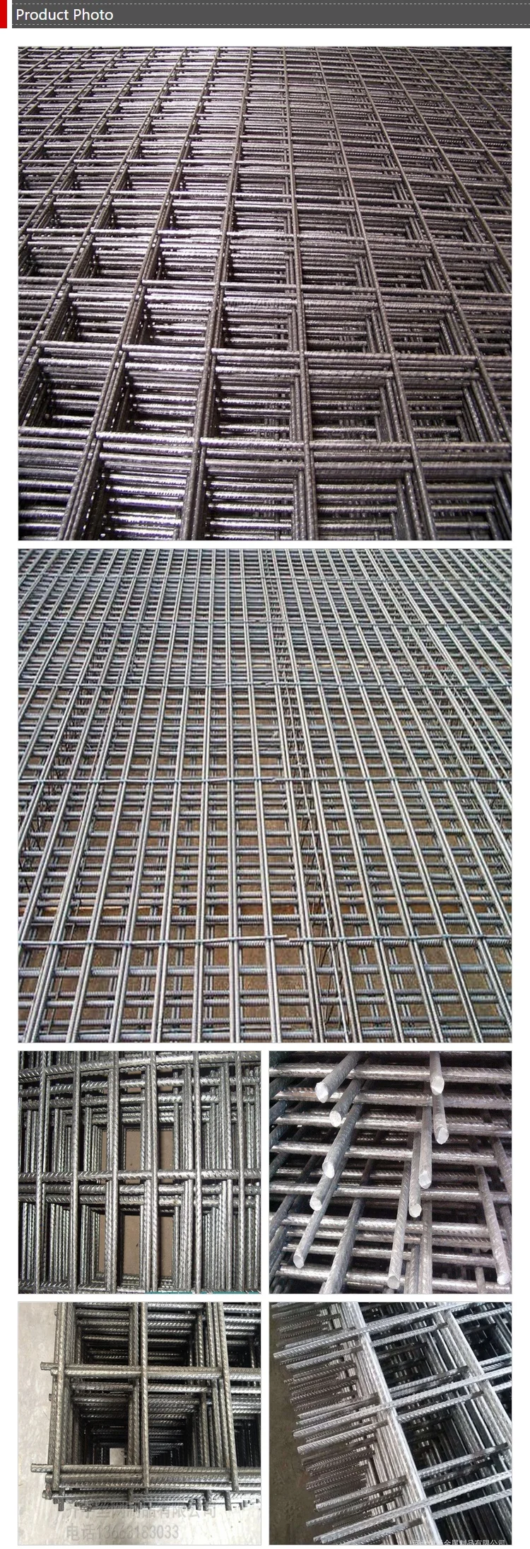 Philippine Market Prices Of Welded Wire Mesh Fence Panels In 6 Gauge