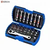 MIT Professional 1/4" inch Screwdriver Bit Set Kit