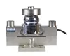 Double End Shear Beam Load Cell 20 30 ton