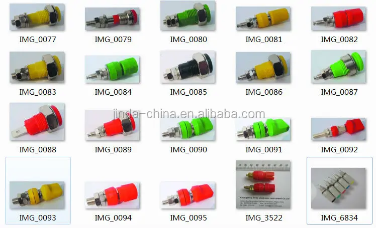QQ20140820141030.jpg