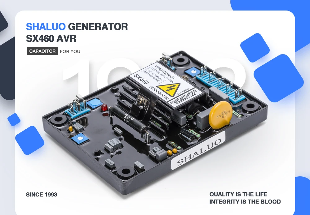 Avr sx460 схема подключения