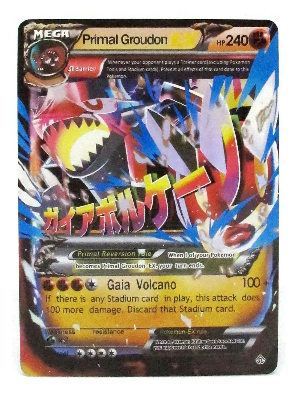 Buy Pokemon Primal Groudon Playing Cards In Cheap Price On