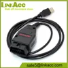LKCL12 VAG K can commander V1.4 full cable