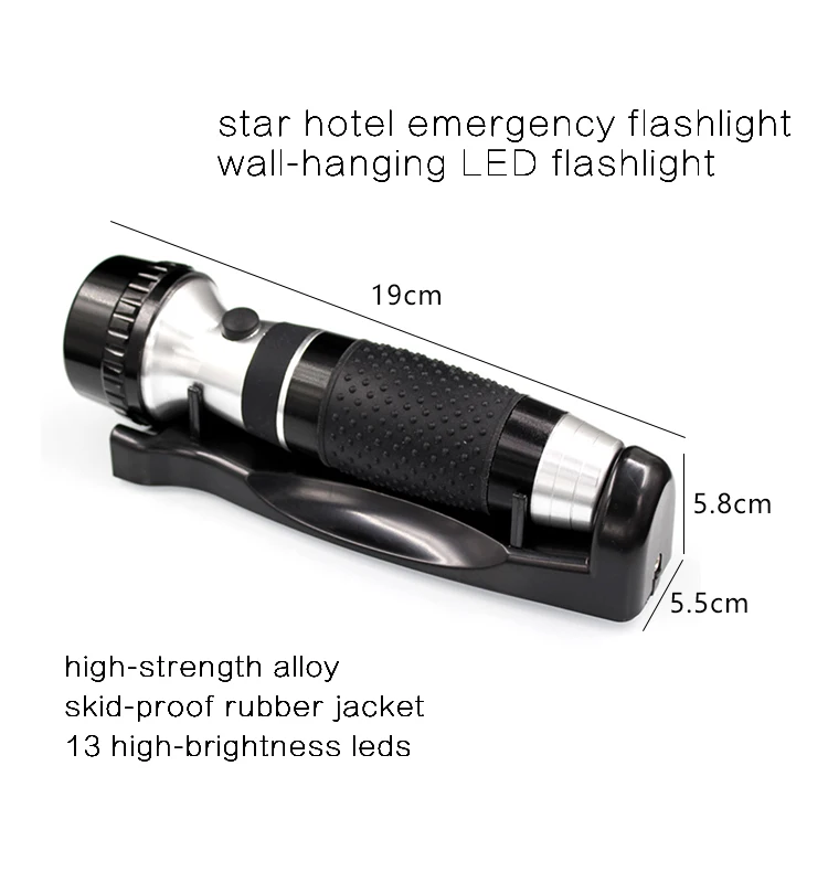 13 Led Rechargeable Wall Mounted Emergency Hotel Flashlight Aluminum
