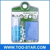 LCD cleaner suite/computer screen clean set(2 in 1)