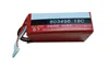 Customized 12v lipo battery pack/3.7V 3000mah 20C lipo high drain battery packs rechargeable battery for quadcopter, rc car