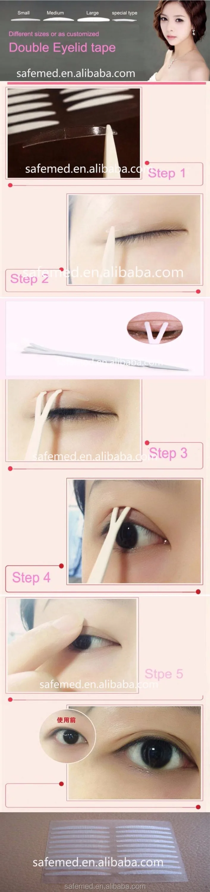 how to use the eyelid tape. 1_.jpg