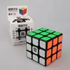 moyu aolong v2 3x3x3 5.7cm Magic custom puzzle 3x3x3 plus version speed cube cubes educational toys kids