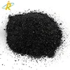 Phosphorus Humate ,High Humic Acid Content , Phosphorus Fertilizer