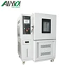 New high quality High and Low Cycling Temperature Control Test Chamber