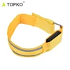 TOPKO Wholesale workout safe factory price indoor fitness fabric band belt safety shining arm flash straps