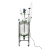 2019 hot sell 50 liters chemical extraction jacketed glass reactor prices