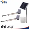 Swing gate operator