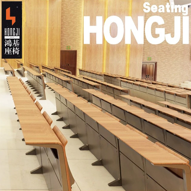 Wholesale Hongji Seating Top Class School Lecture Hall Desk Chair