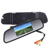 LCD Screen Car Backup Parking Rear Night Vision View Mirror Monitor