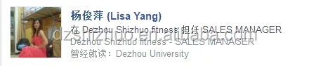my facebook name.png