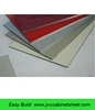 EB bond acm/aluminum cladding,aluminum wall facade cladding,acp aluminum composite panel