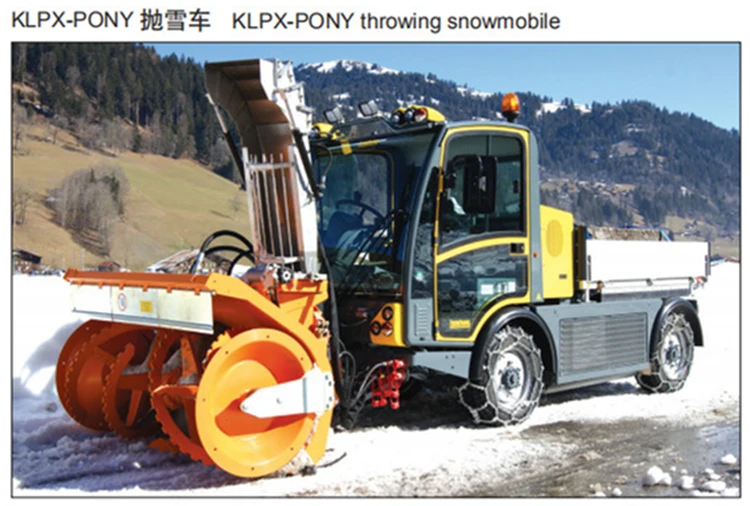 KLPX-PONY_750.jpg