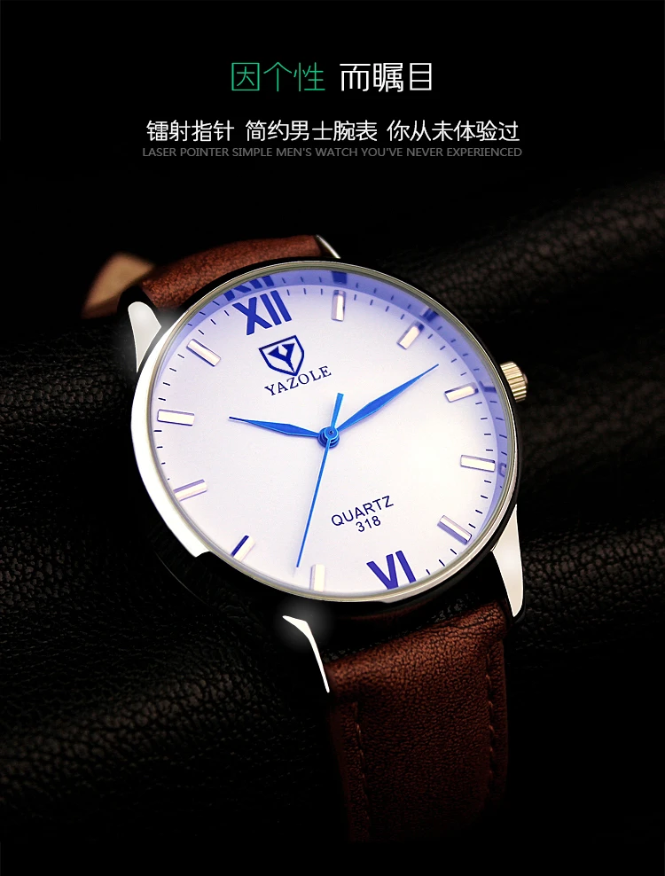 Yazole 318 - - (1).jpg