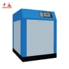 Electric Stationary Screw Type Air Compressor