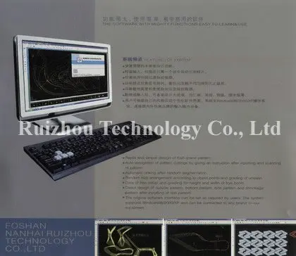 Grading Software.jpg