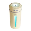 Car Air Humidifier 260ml Essential Oil Diffuser With LED Night Light USB Happy Cup Humidifiers Car Aroma Diffuser
