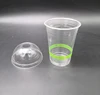 500ml air plane biodegradable yogurt juice disposable pla reusable plastic cup with lid