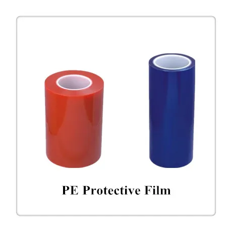 PE Protective film (30)_.jpg