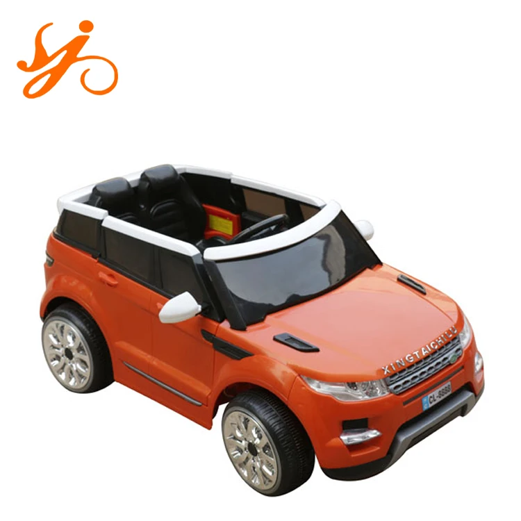 Two Motors Two Electric Car Electric For Kids/ En 71 Certificate