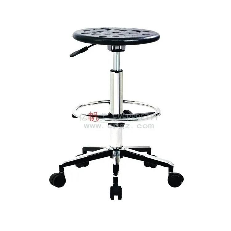 Lab stool chair PU lab chair science lab chair medical stool with