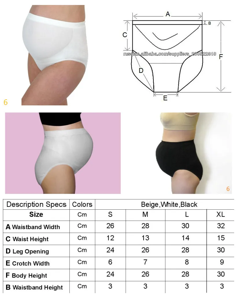 Mother Tummy Band Panty/ Seamless Underwear/maternity Clothes/pregnancy