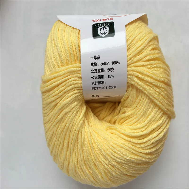 Factory Price Wholesale Anti Pilling Baby Cotton Knitting Yarn Crochet