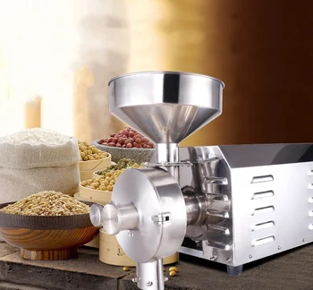 Electric Chilli Ginger Grinding Machine Sri Lanka Domestic ...