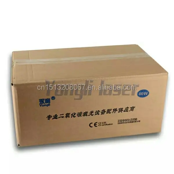 laser power watermark